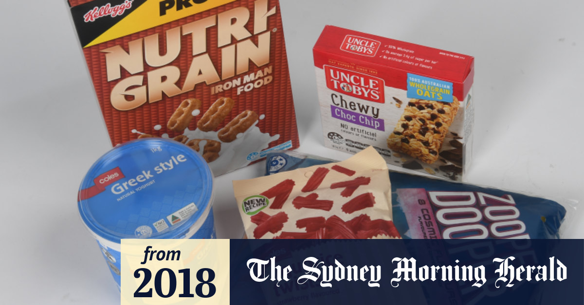 NutriGrain
